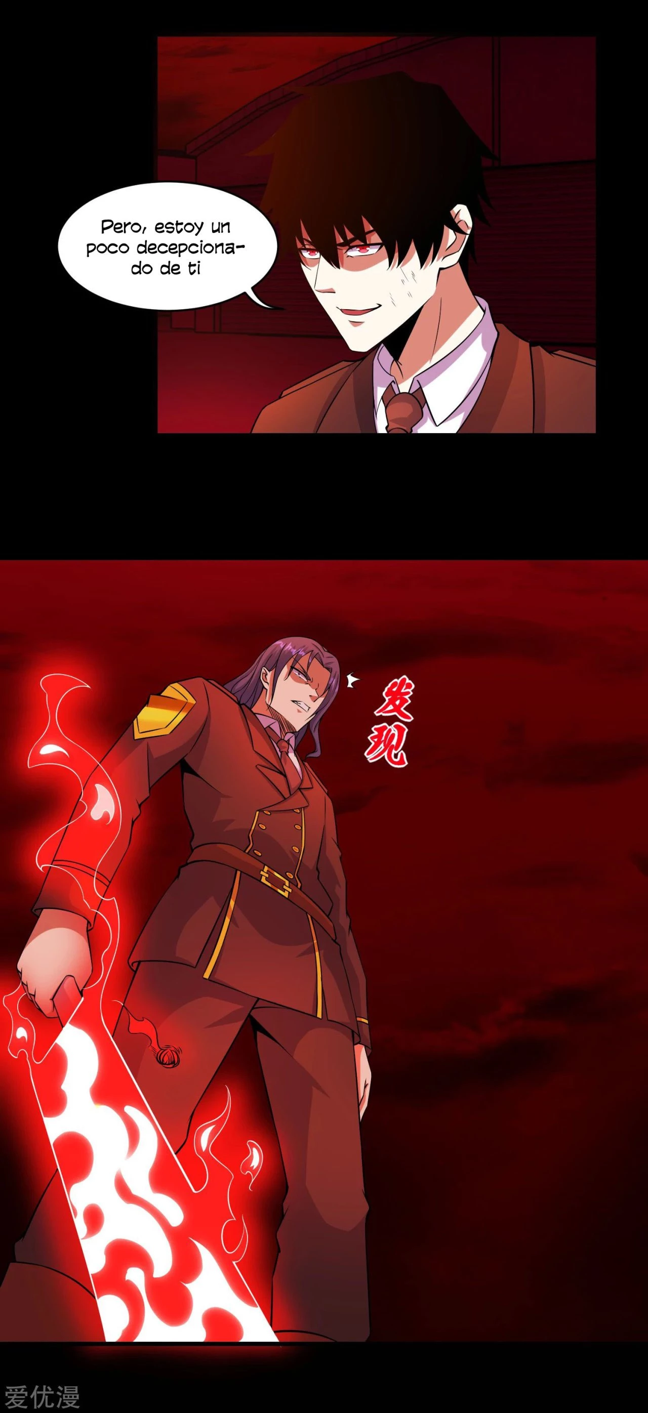 El rey del apocalipsis > Capitulo 174 > Page 61